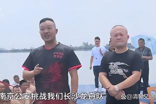 ?确实有点那味！网友模仿安东尼边路拿球